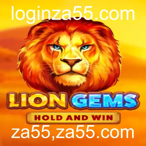 Descubra o Fascinante Mundo de LionGems: Regras e Estratégias